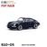 964 de maio