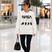 Off, White