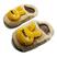 Amarelo