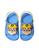 Azul bb c, Amarelo