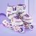 Roxo arco, Iris, Inline