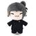 Preto geto suguru