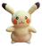 Pikachu 30 cm