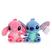 Stich, Angel