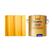 Amarelo