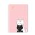 Cute Cat Rosa