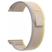 Cinza/Amarela 22mm