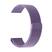 Lavanda 42 ao 49mm