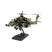 AH-64D