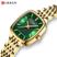 9093 Ouro Verde