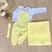 Amarelo