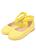 Amarelo