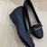 Preto
