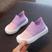 Roxo