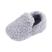 Cinza