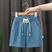 Marinha