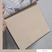 Bege