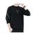 7007 preto