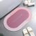 Tapete Impermeavel Rosa