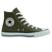 Verde, Preto