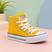 Amarelo