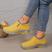 Amarelo