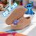 Nude fosco stitch
