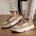 Off white, Bege