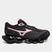 Cinza, Rosa