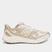 Bege, Off white