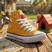 Amarelo