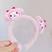 My melody