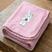 Coelho Rosa