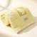 Amarelo 10265/1
