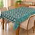 BANQUETE TROPICAL