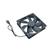 Ventilador de 12cm
