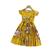 Amarelo