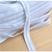 Branco cursor Branco