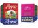 imagem do produto Box Livros Anne De Green Gables