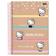 imagem do produto Caderno Universitário 10x1 160 Fls C.D. Jandaia - Hello Kitty Kraft 5