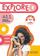 imagem do produto Explore 1 - Version Livre De L'Élève + Cahier D'Activités (A1.1)