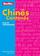imagem do produto Guia de conversacao berlitz - chines cantones