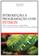 imagem do produto Introdução à Programação com PYTHON - CIENCIA MODERNA