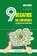 imagem do produto Livro - 9 desafios da liderança