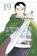 imagem do produto Livro - A Heroica Lenda de Arslan Vol. 19
