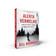 imagem do produto Livro - Alerta Vermelho