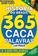 imagem do produto Livro - Almanaque Passatempo Sabe Tudo 365 Caça Palavras