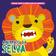imagem do produto Livro - Animais da selva