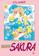 imagem do produto Livro - Card Captor Sakura Especial - Vol. 10