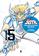 imagem do produto Livro - Cavaleiros do Zodíaco - Saint Seiya Kanzenban - Vol. 5